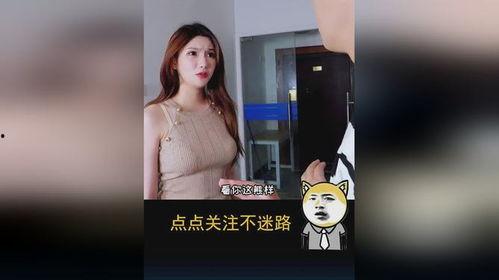 带你吃瓜影视搞笑视频,笑料横生！带你领略“带你吃瓜”影视搞笑视频的魅力