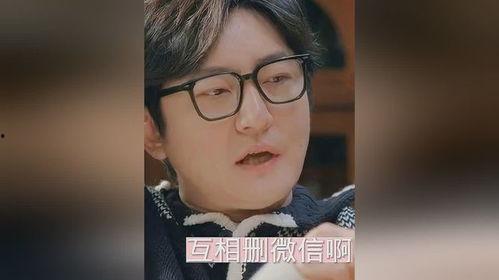 台湾夫妇吃瓜视频,揭秘日常生活中的趣味瞬间