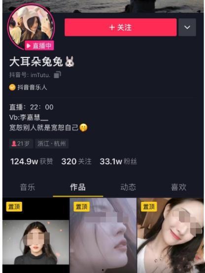 吃瓜对话视频在线观看,网络视频中的趣味互动瞬间