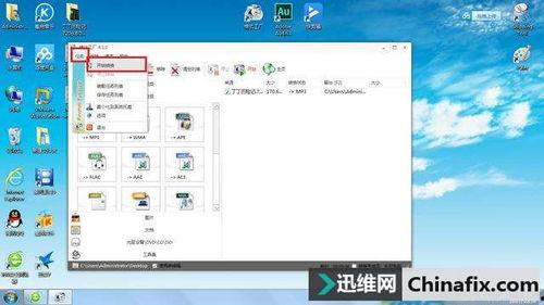 如何剪辑吃瓜视频教学下载,从零开始的教学指南