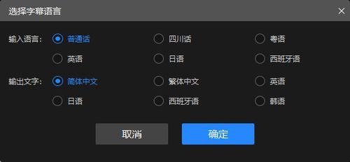 八卦吃瓜视频剪辑软件,轻松剪辑，畅享短视频盛宴
