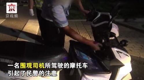 张湾吃瓜群众事件视频播放,网络视频揭示的社区冲突瞬间