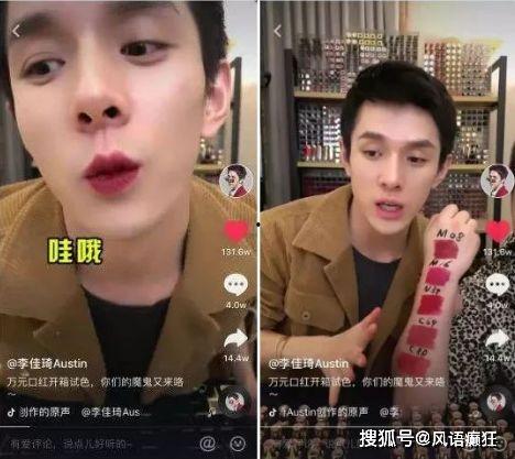 抖音美女博主吃瓜视频,抖音美女博主带你揭秘网红吃瓜现场