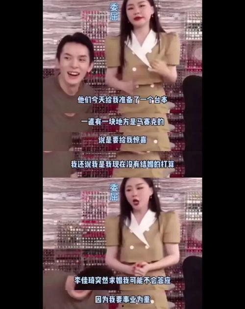 阿姨吃瓜现场视频播放,视频曝光引发网友热议