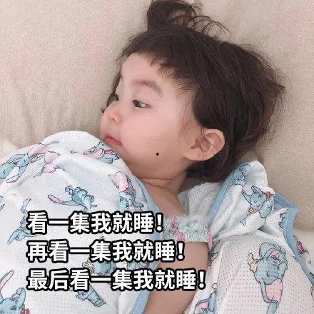 老哥半夜吃瓜视频,揭秘老哥神秘吃瓜瞬间