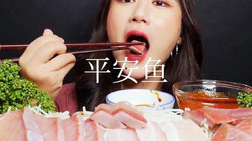 八瓜鱼吃货主播视频,八瓜鱼吃货主播带你探秘美食世界