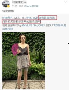 带墨镜吃瓜视频,揭秘带墨镜吃瓜视频背后的趣味与热议