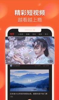 吃瓜视频是不是真的能挣钱