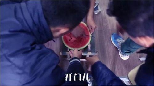 拍吃瓜的段子搞笑视频怎么拍,轻松搞笑，笑出腹肌！
