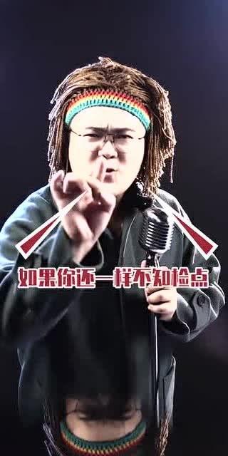 吃瓜说唱歌曲视频大全,带你领略嘻哈魅力！