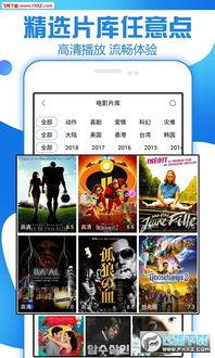 吃瓜追剧合集视频下载免费,解锁你的娱乐时光